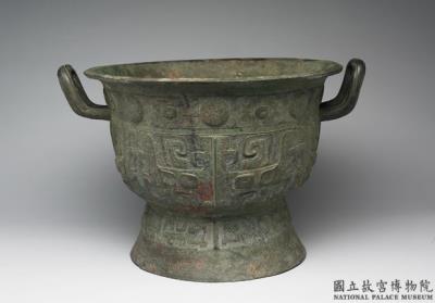 图片[2]-Yu water vessel with animal mask pattern, late Shang dynasty, c. 13th-11th century BCE-China Archive